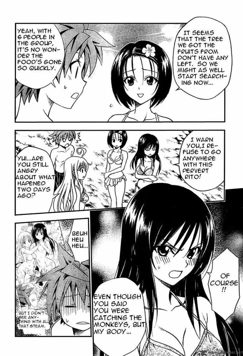 to_love_ru_69_4