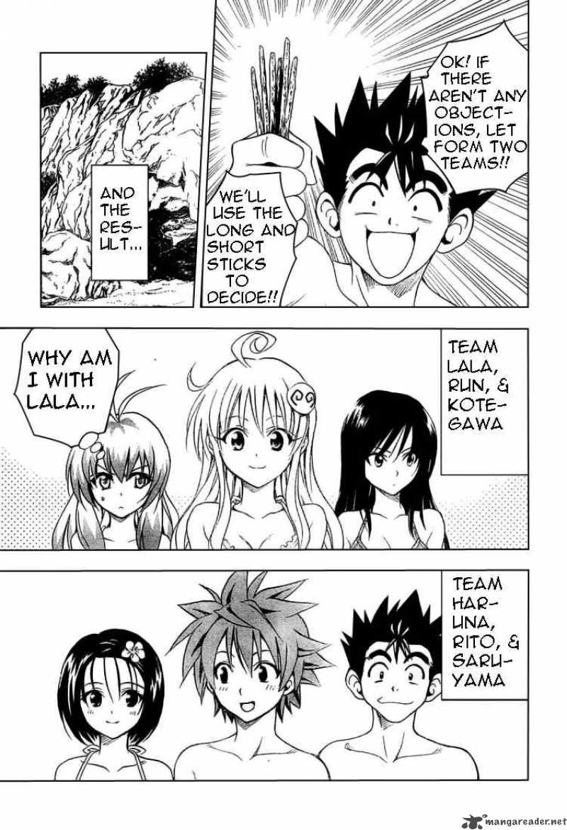 to_love_ru_69_5