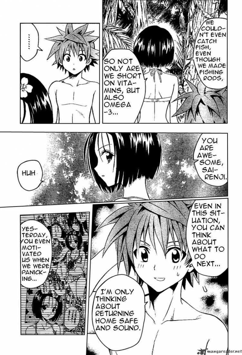 to_love_ru_69_9