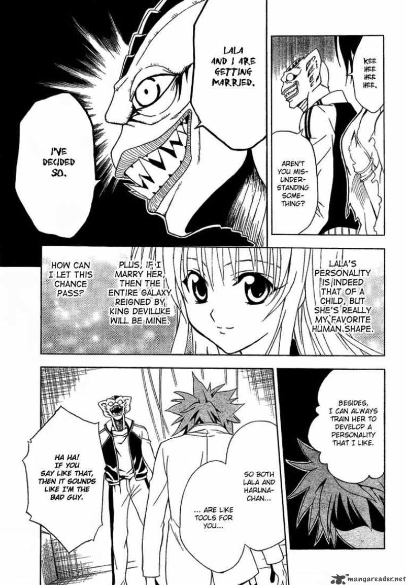 to_love_ru_7_17