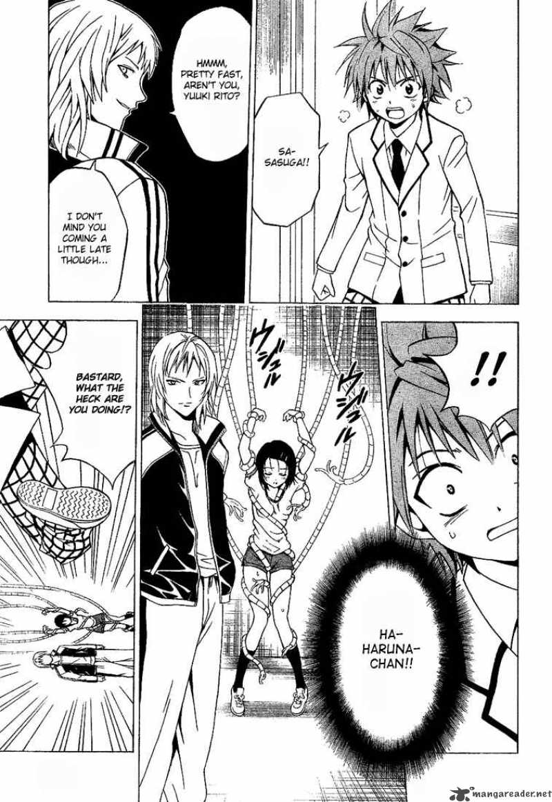 to_love_ru_7_5