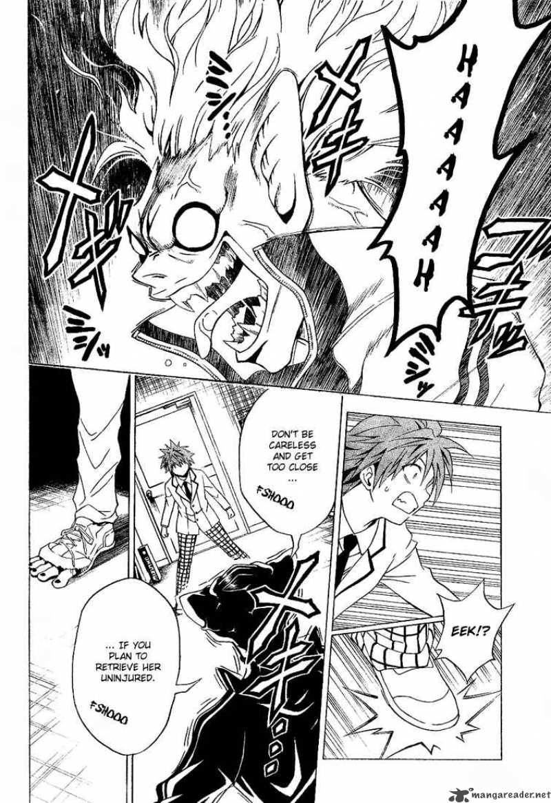 to_love_ru_7_6