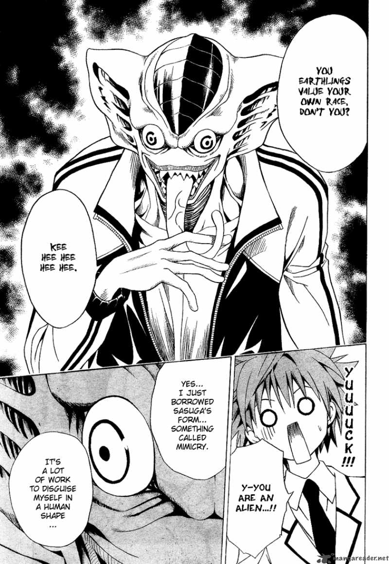 to_love_ru_7_7