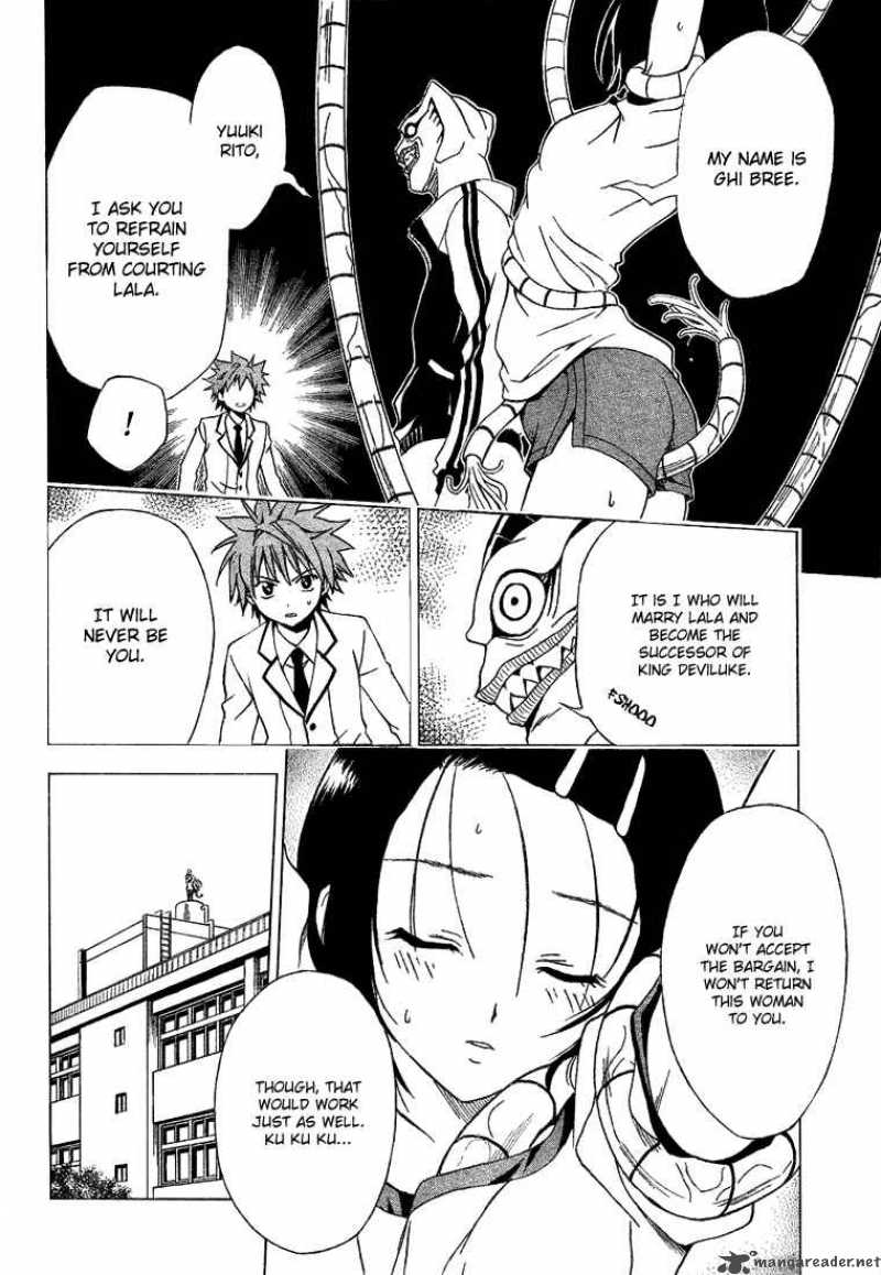 to_love_ru_7_8