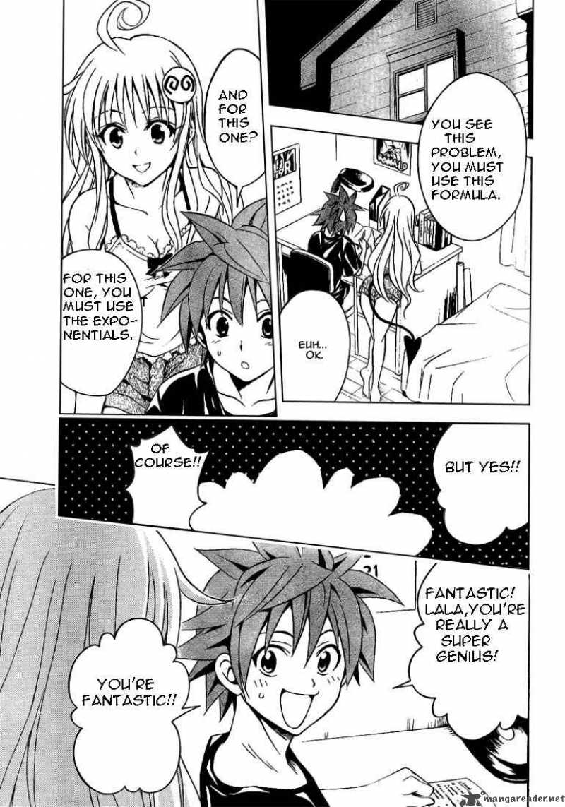 to_love_ru_70_13