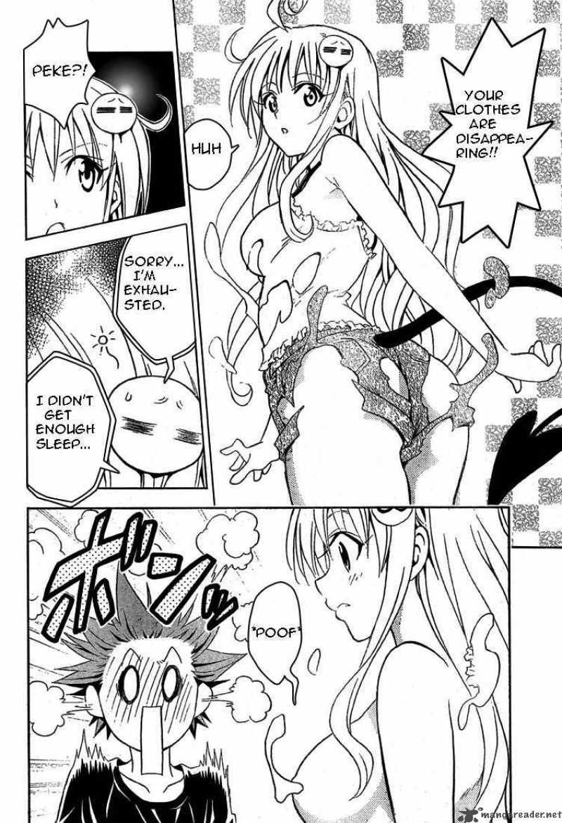 to_love_ru_70_16