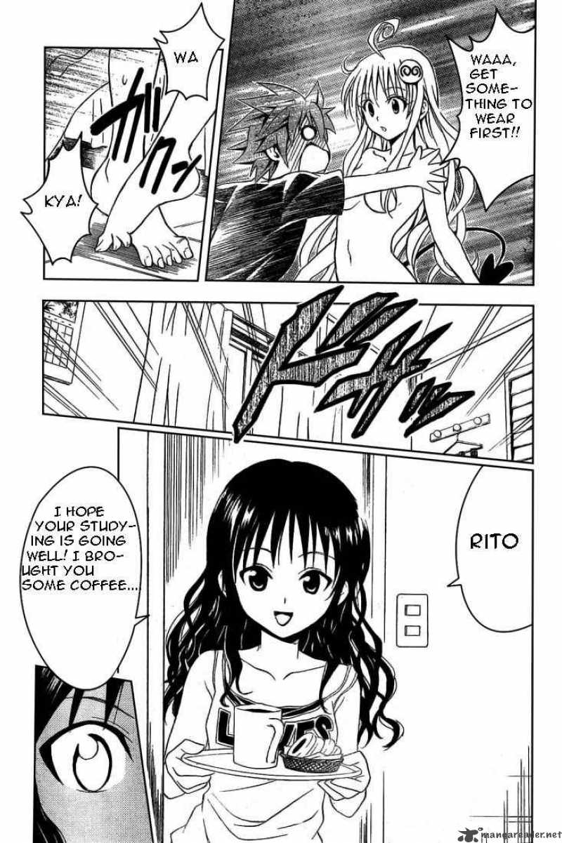 to_love_ru_70_17