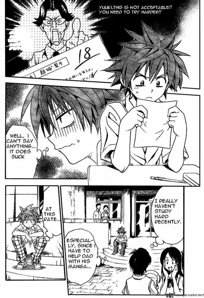 to_love_ru_70_2