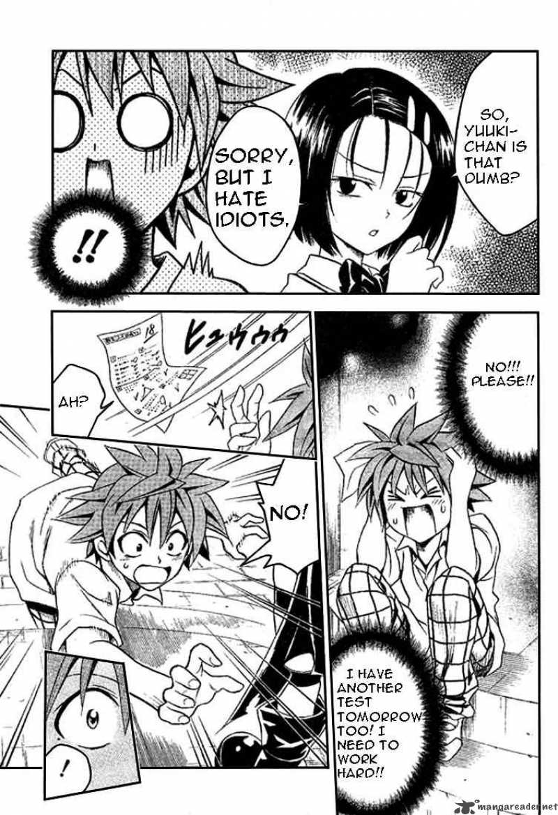 to_love_ru_70_3