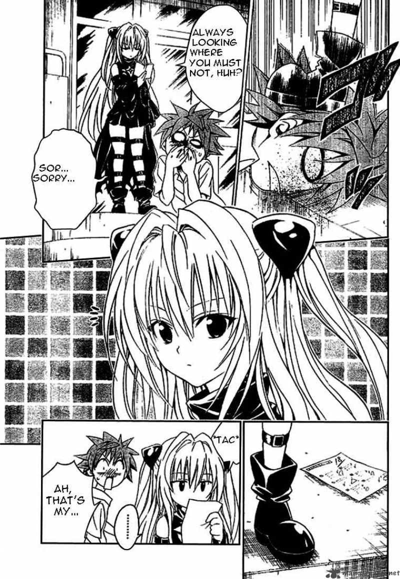 to_love_ru_70_5