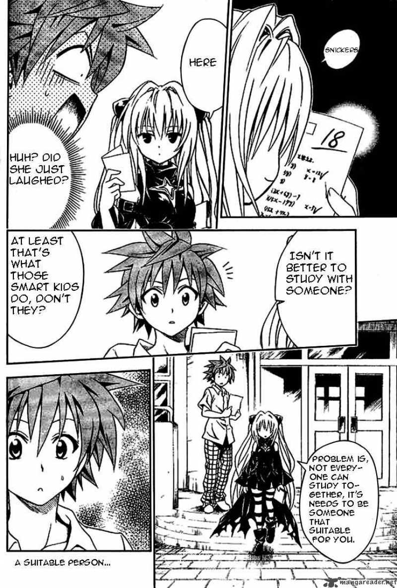 to_love_ru_70_6