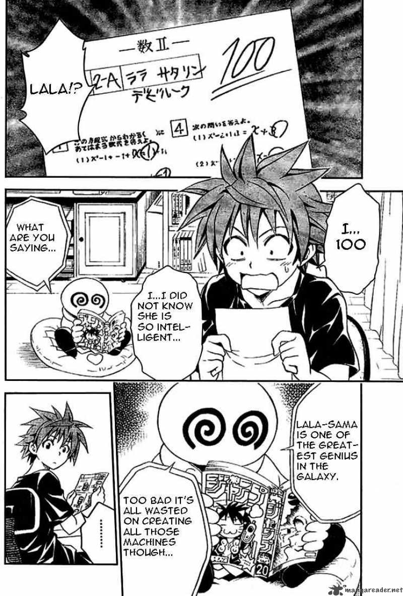 to_love_ru_70_8