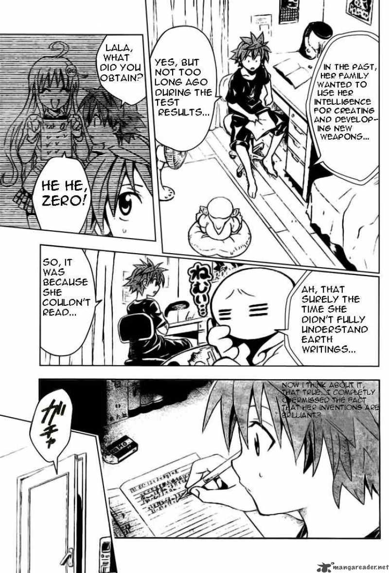 to_love_ru_70_9