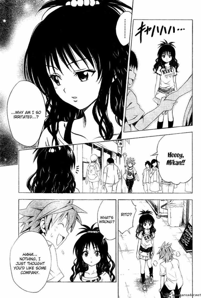 to_love_ru_73_11