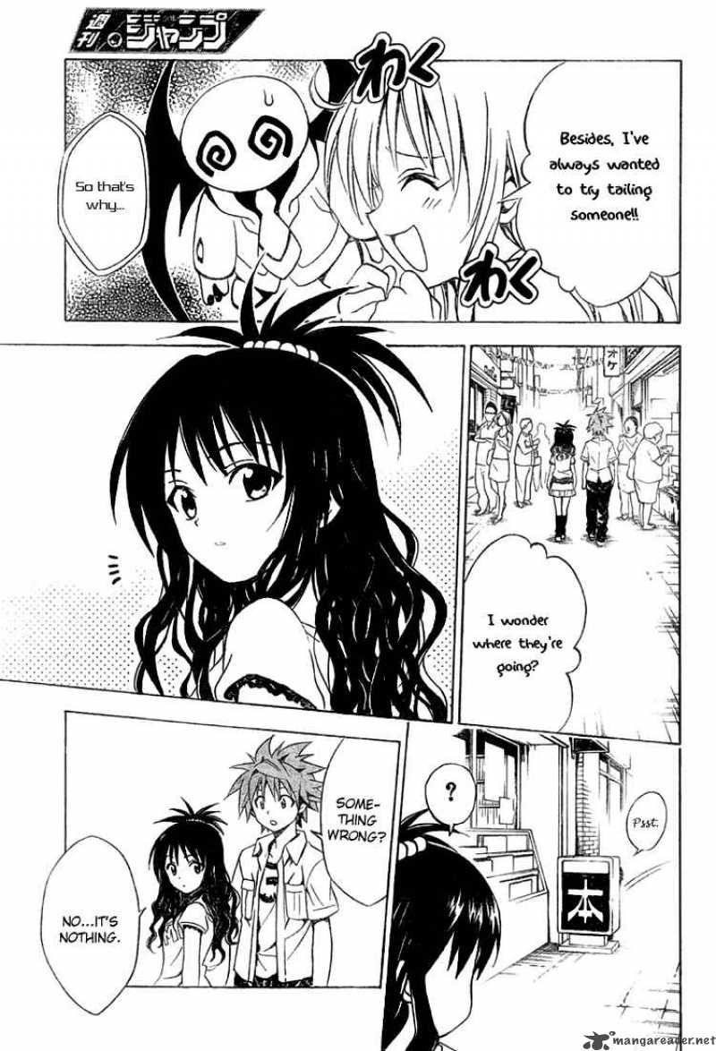 to_love_ru_73_13