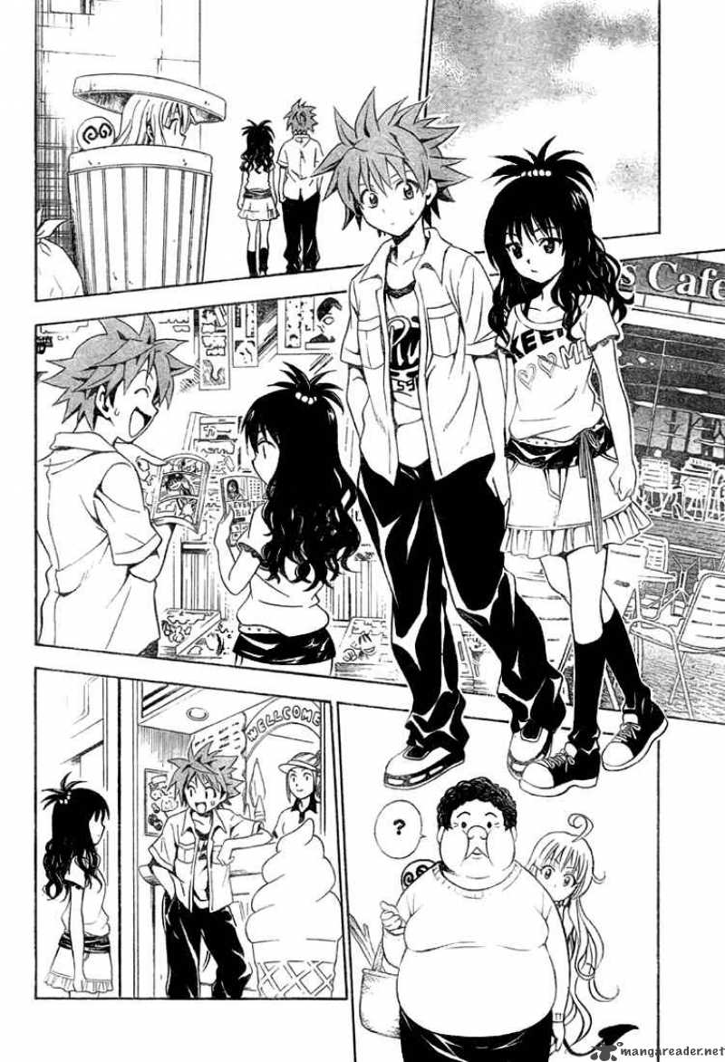 to_love_ru_73_14