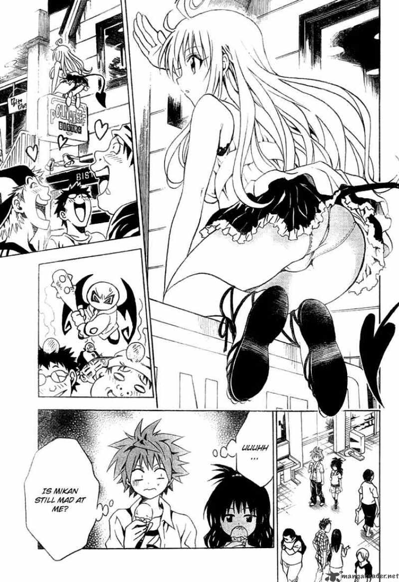 to_love_ru_73_15