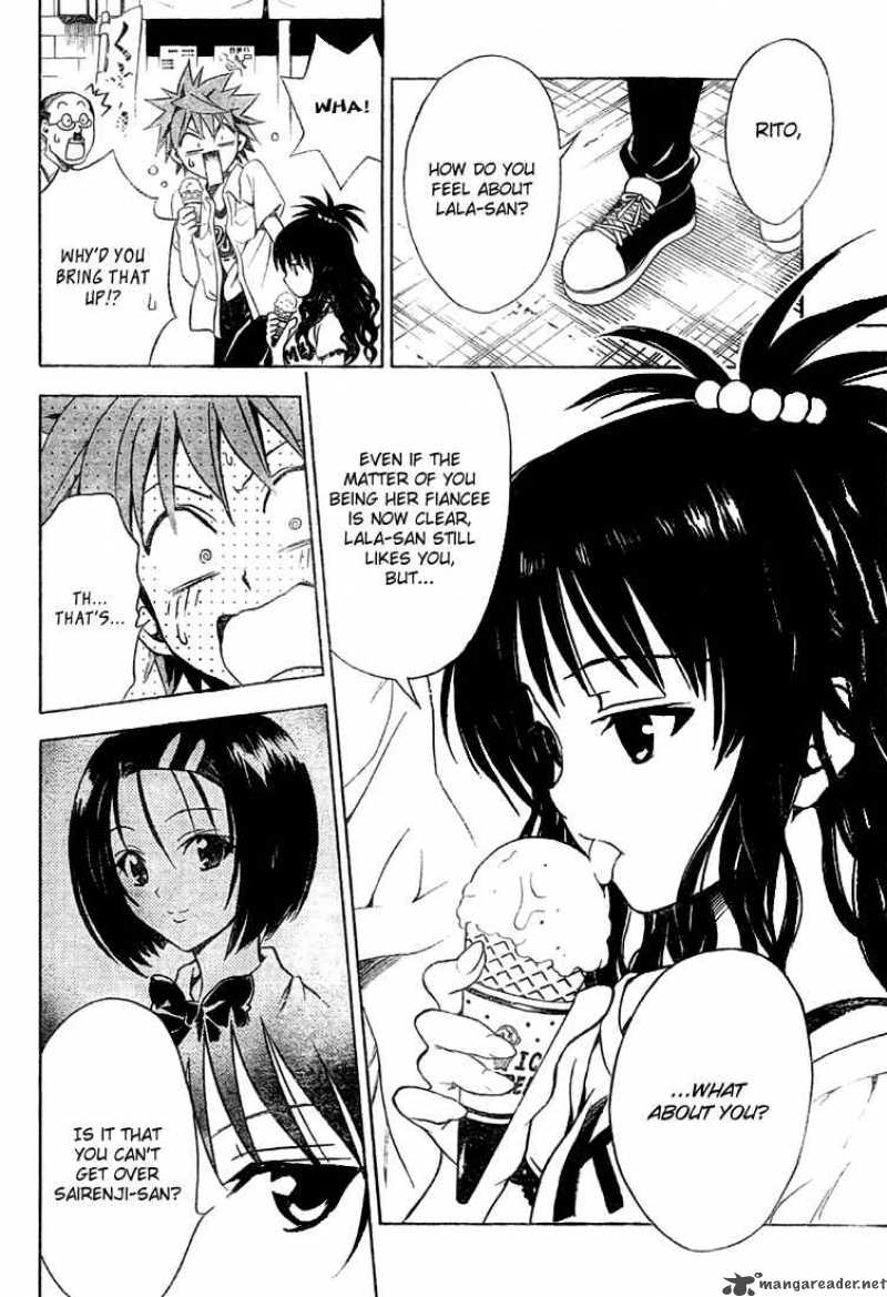 to_love_ru_73_16