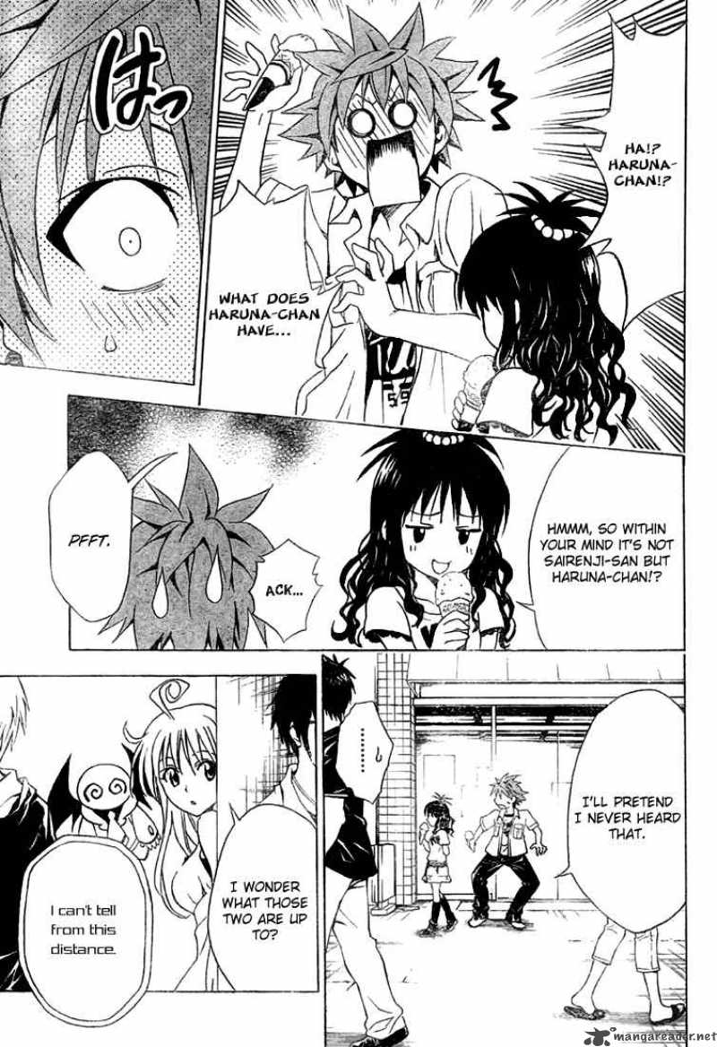 to_love_ru_73_17