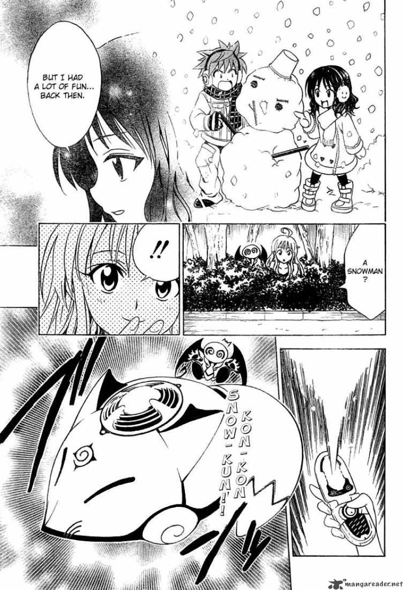 to_love_ru_73_19