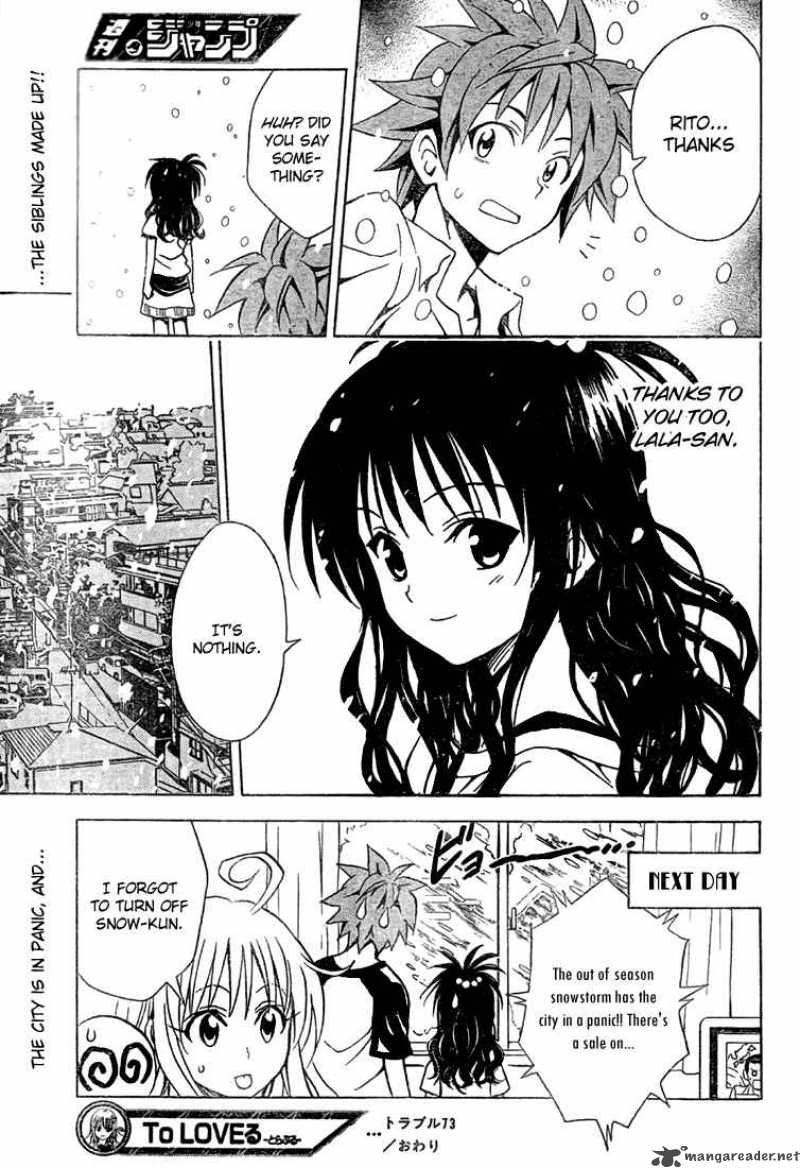 to_love_ru_73_21