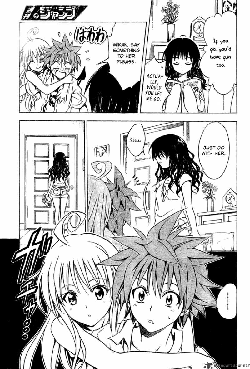 to_love_ru_73_5