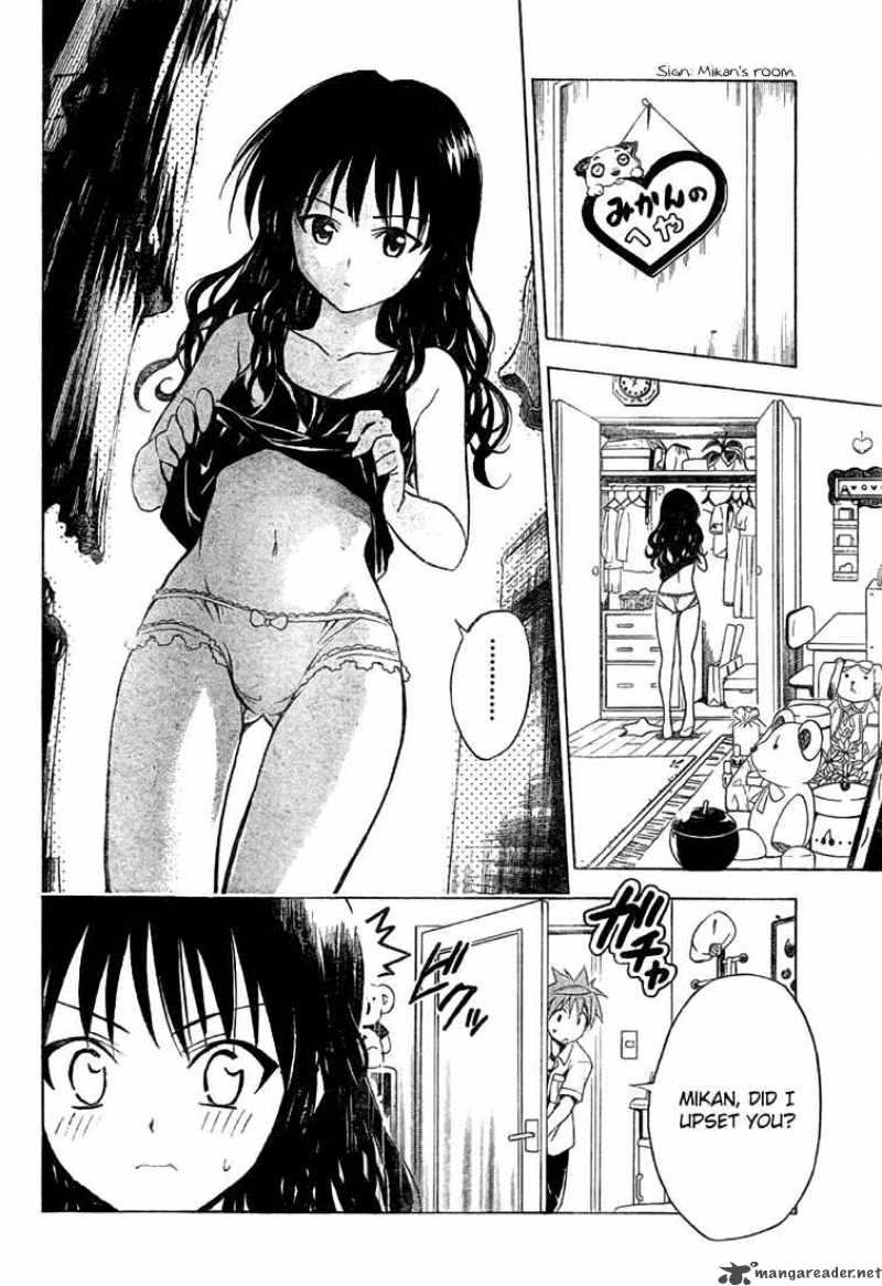 to_love_ru_73_6