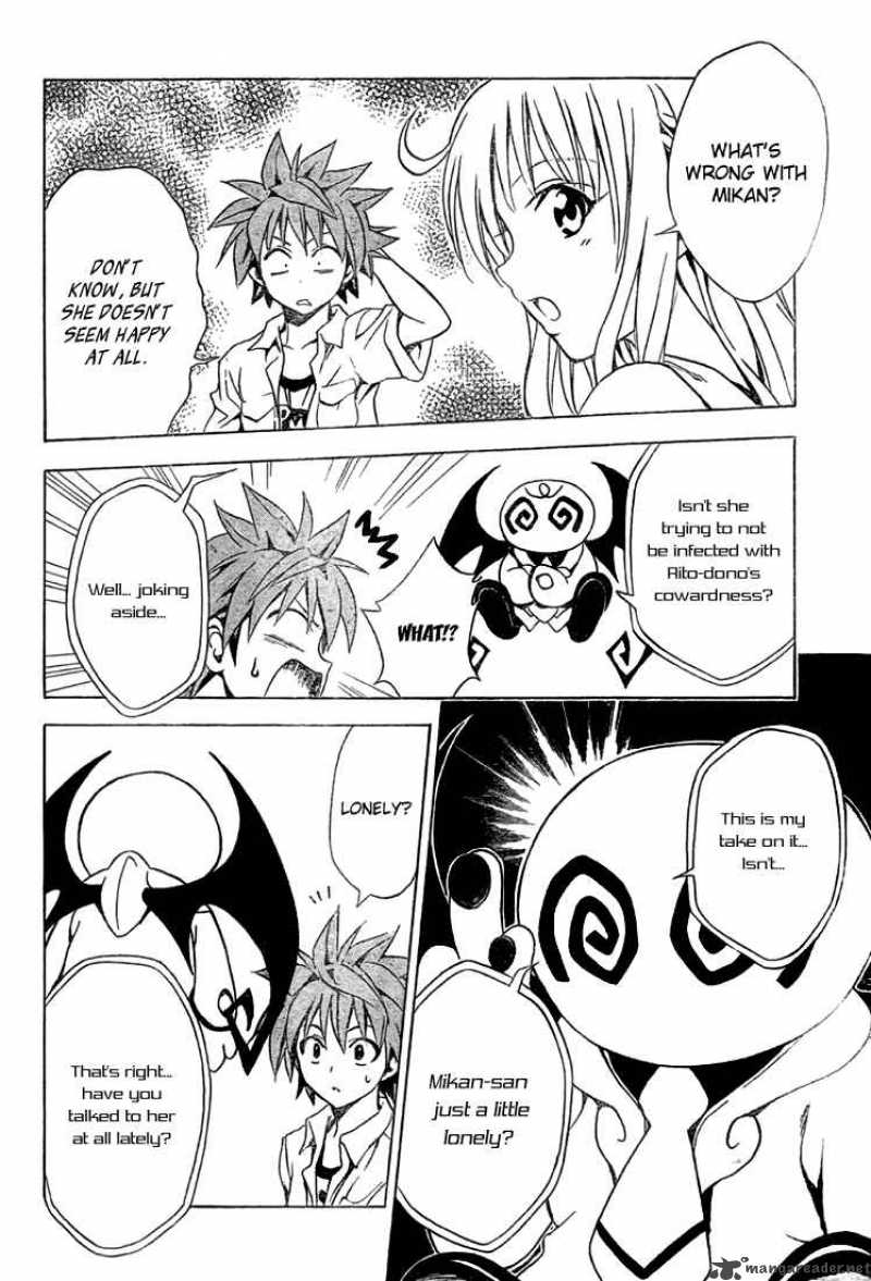 to_love_ru_73_8