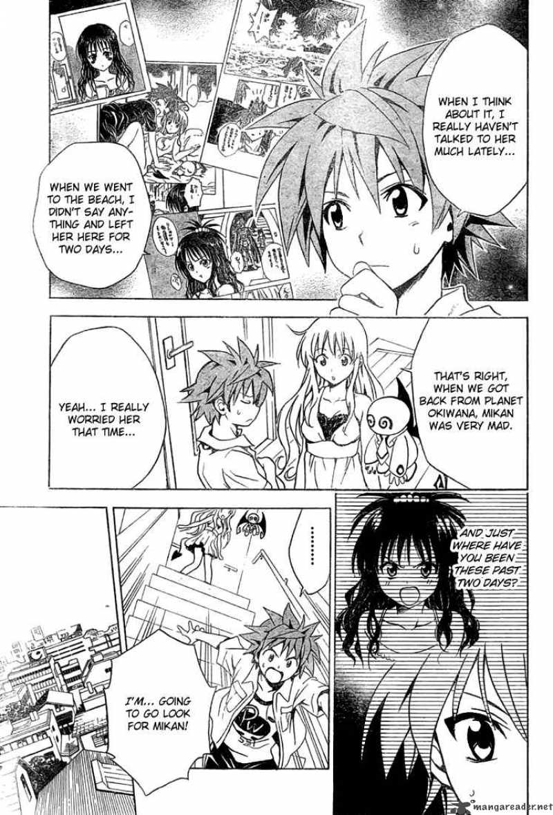 to_love_ru_73_9