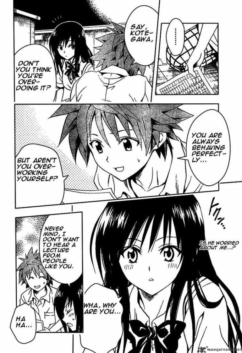 to_love_ru_74_14