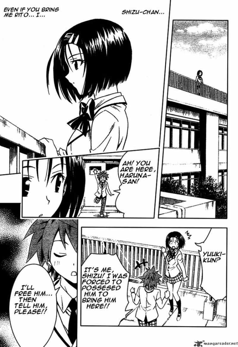 to_love_ru_75_13
