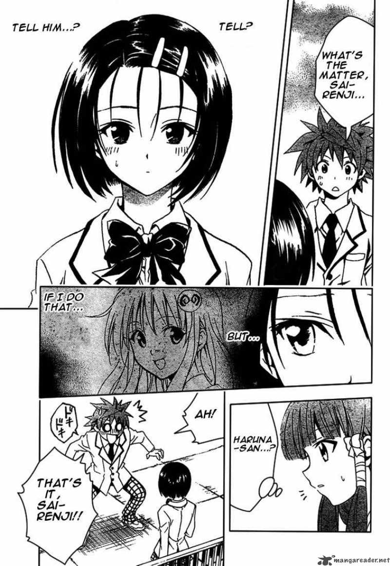 to_love_ru_75_15