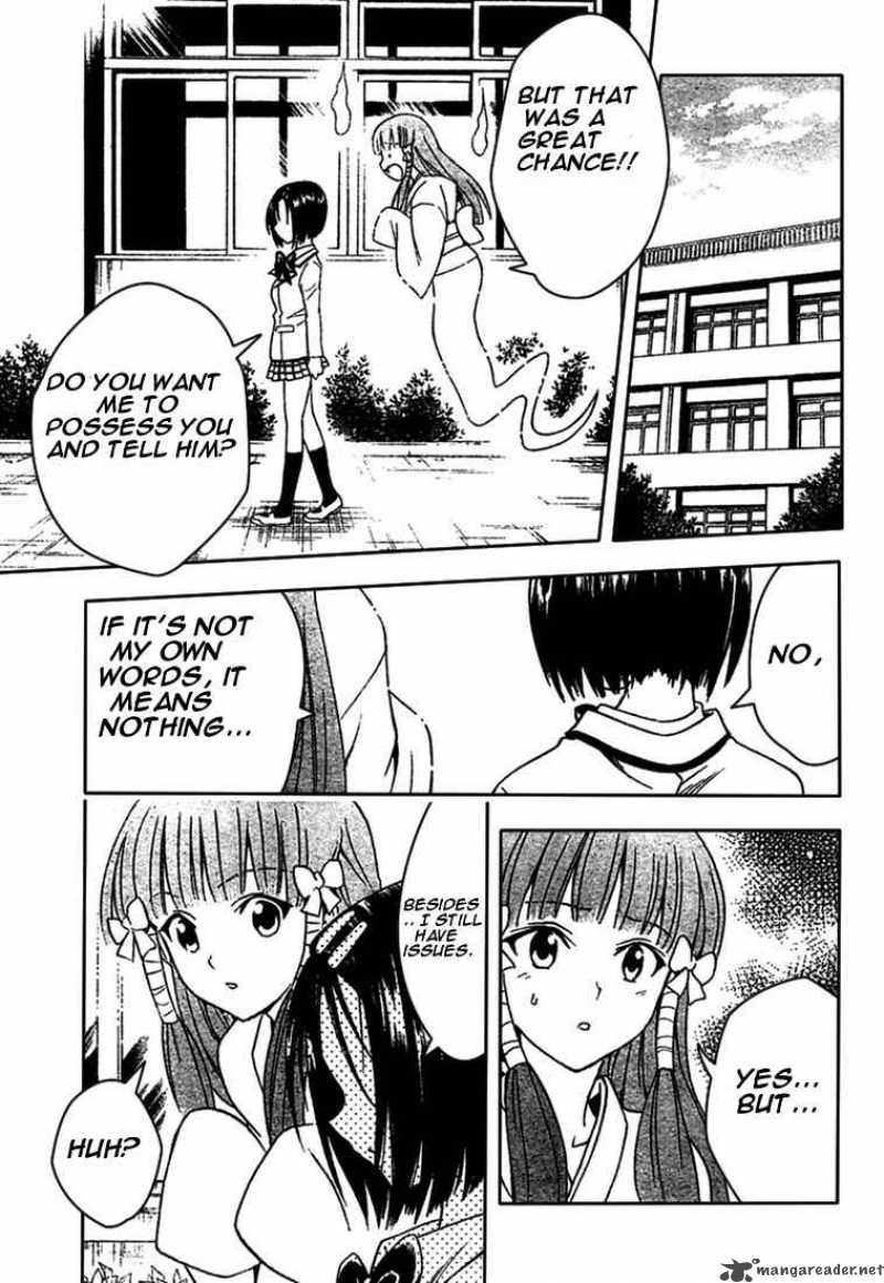 to_love_ru_75_17