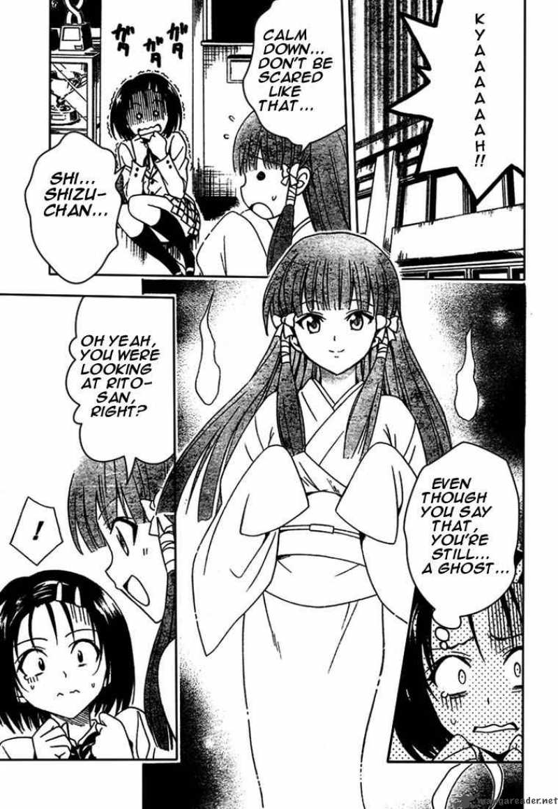 to_love_ru_75_3