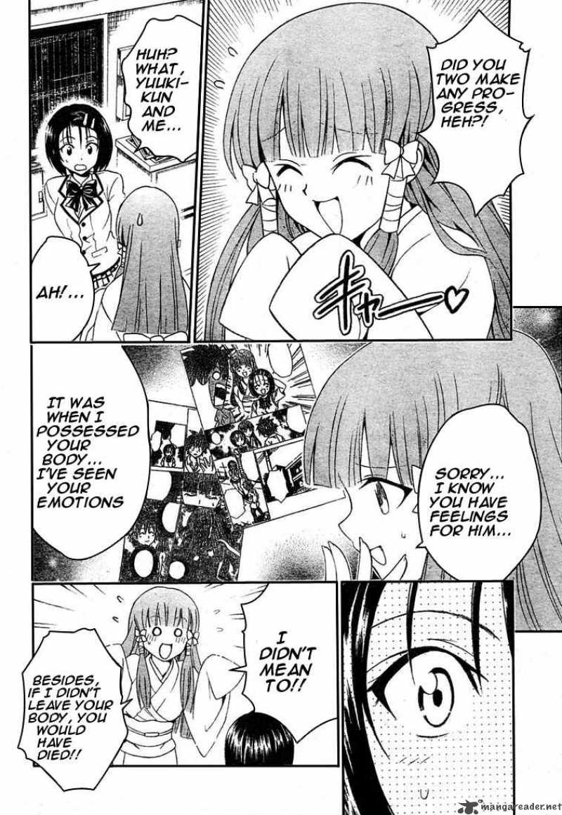to_love_ru_75_4