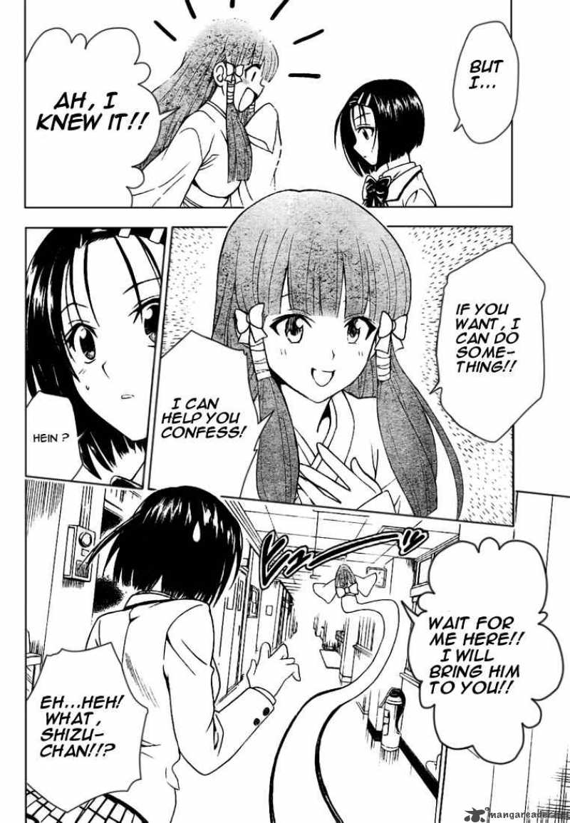 to_love_ru_75_6