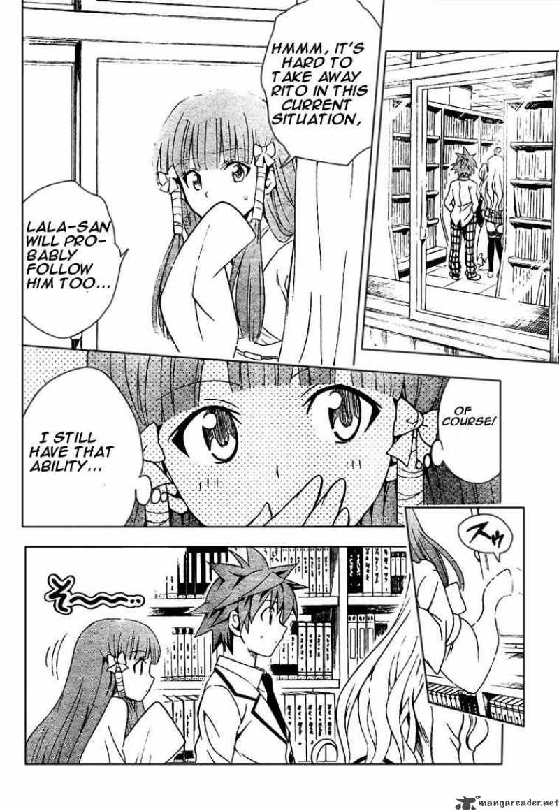 to_love_ru_75_8