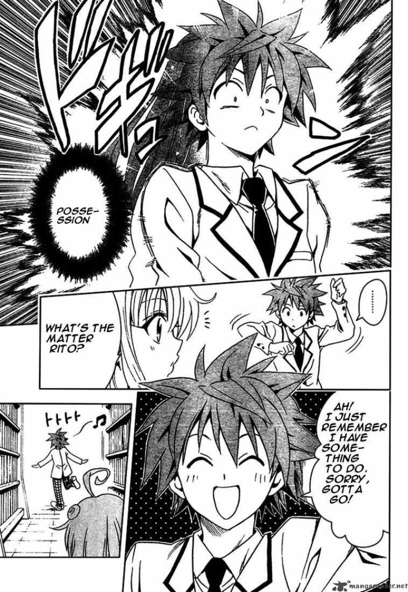 to_love_ru_75_9