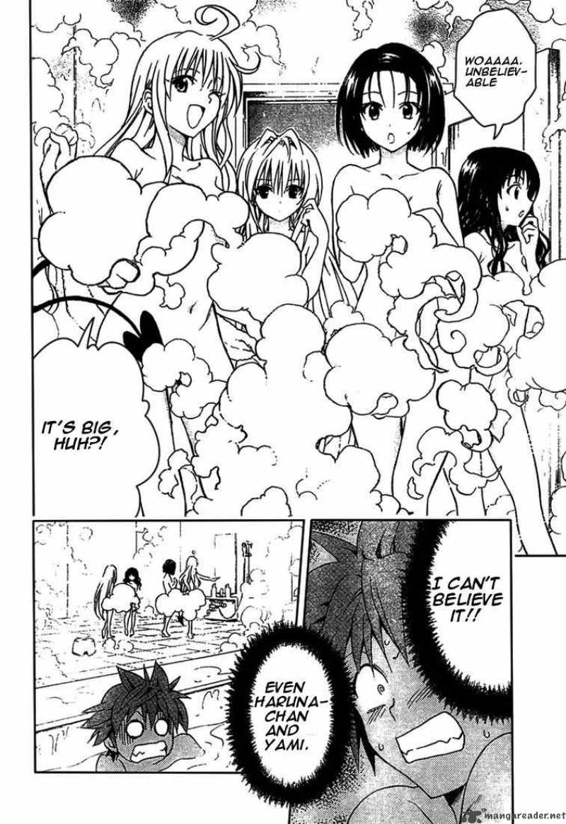 to_love_ru_76_12