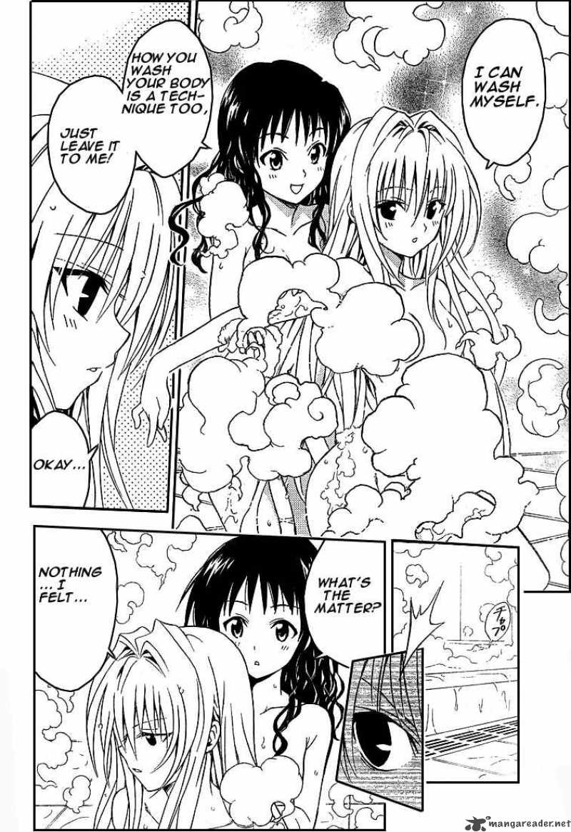 to_love_ru_76_14