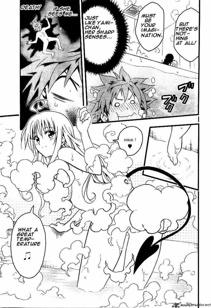 to_love_ru_76_15