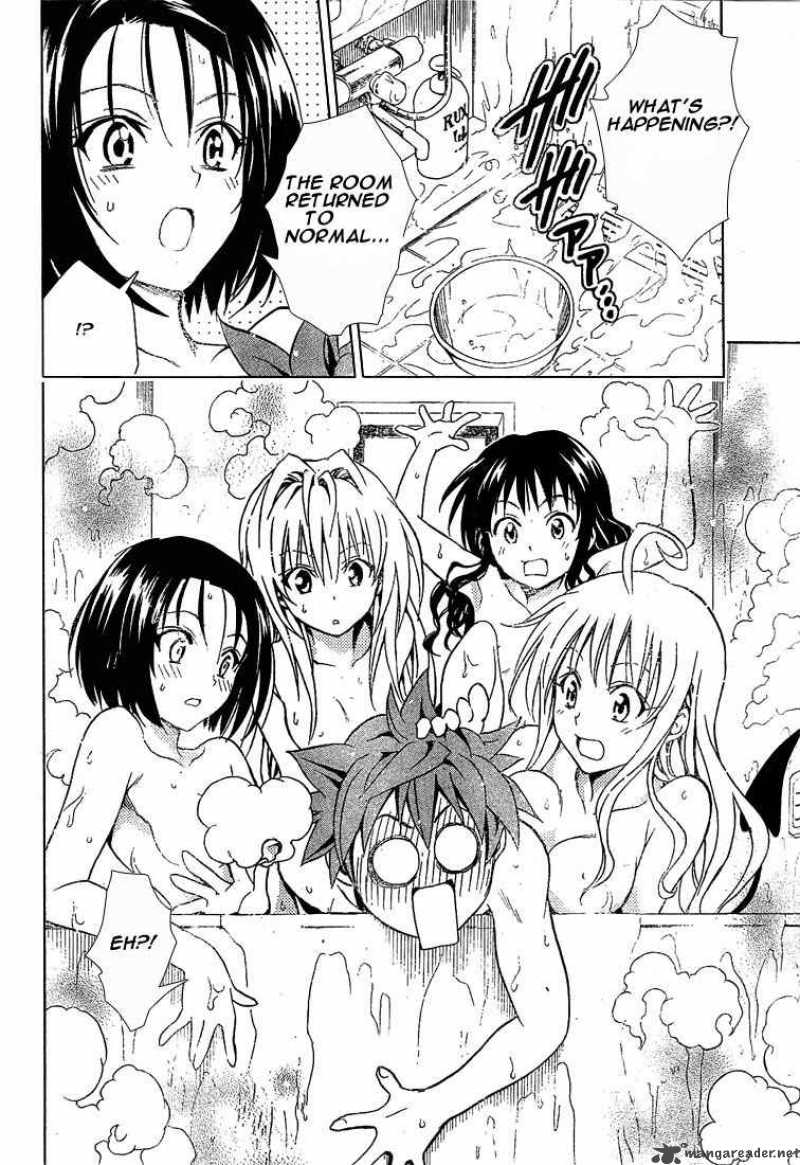 to_love_ru_76_18