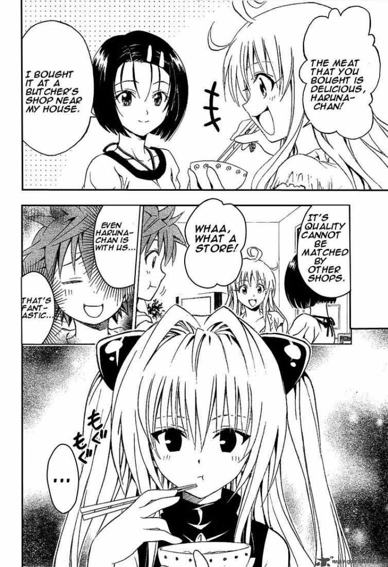 to_love_ru_76_2