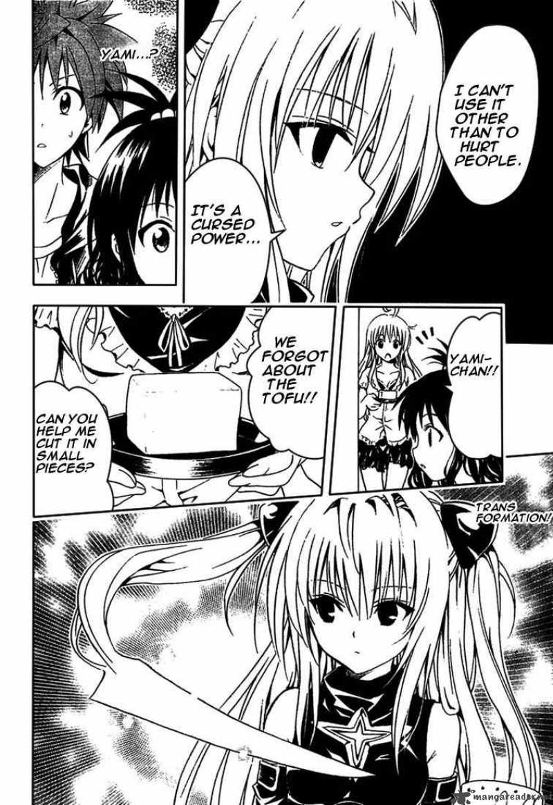 to_love_ru_76_4