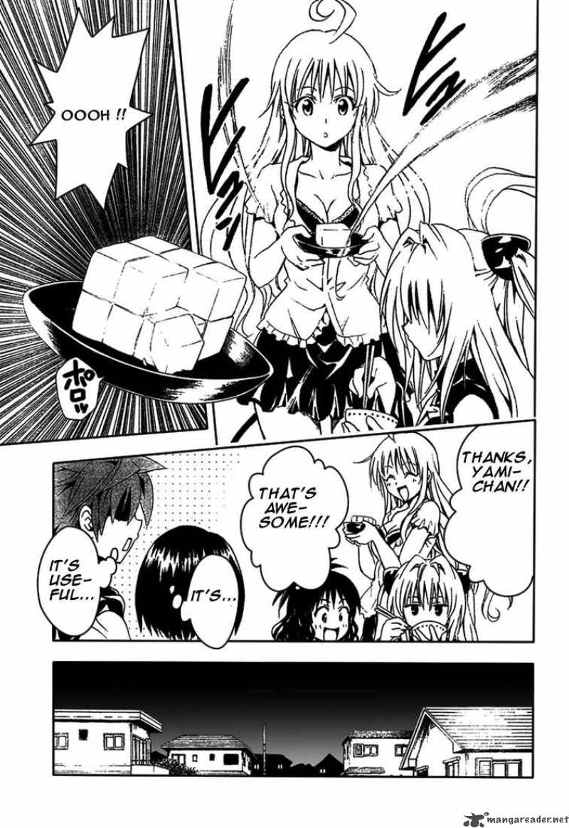 to_love_ru_76_5