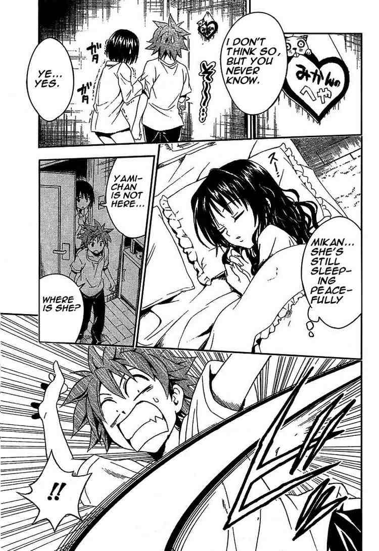 to_love_ru_77_11