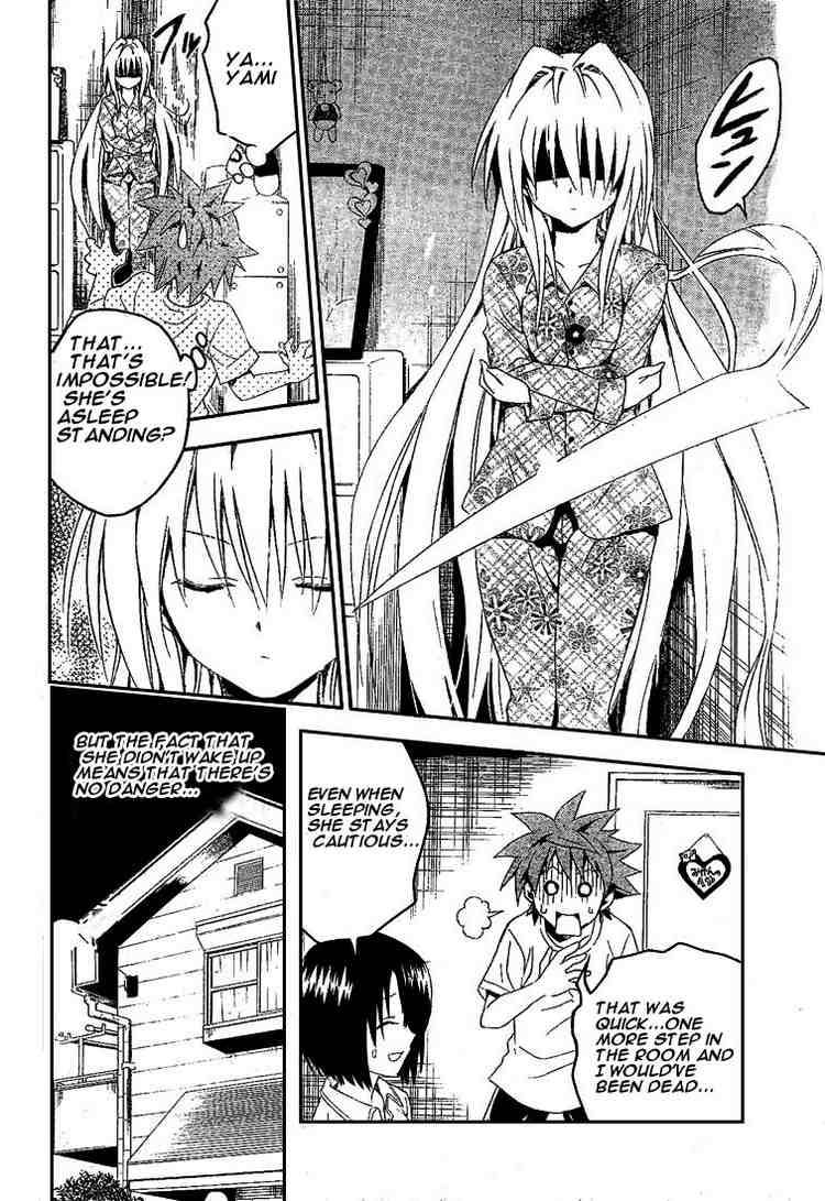 to_love_ru_77_12