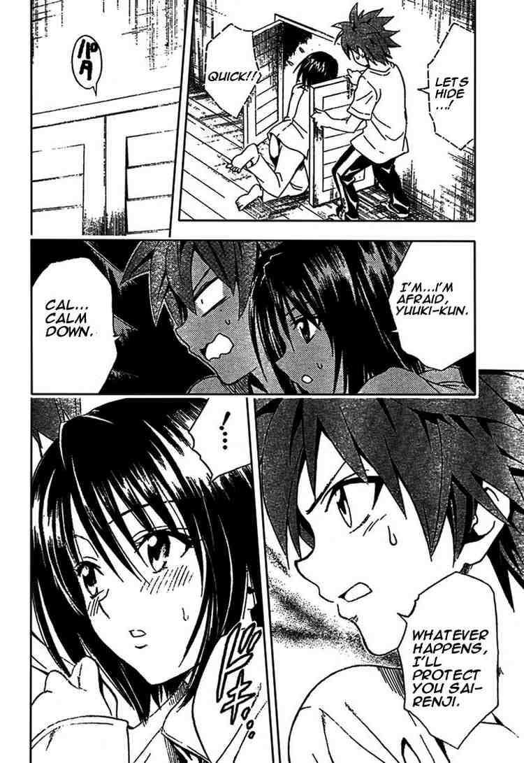 to_love_ru_77_14
