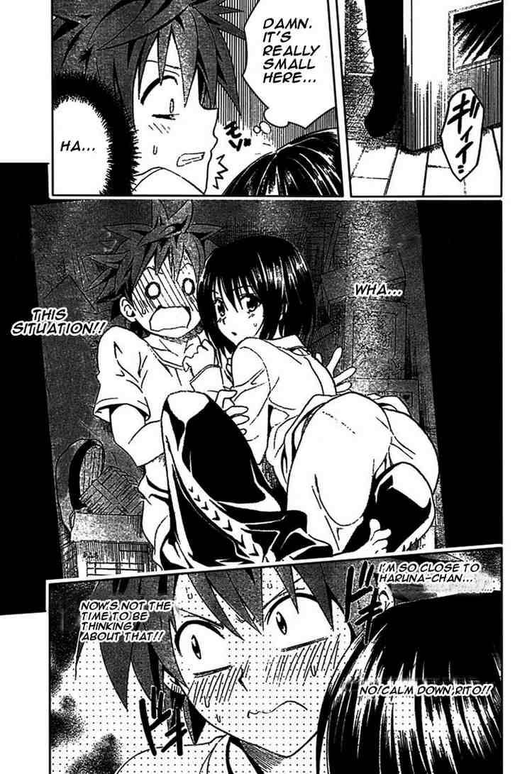 to_love_ru_77_15