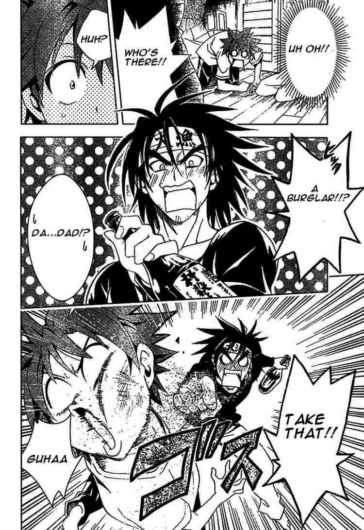 to_love_ru_77_18